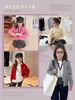 25G096 - Cardigan vặn thừng AMBB nhiều màu cho bé gái size 90-160