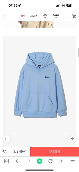 ABT07 - Áo thể thao hoodie FL 3 màu đen / xanh / navy size 120 - 160
