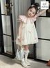 MLSDCC.6648 - Váy Melisa bí vải tơ đính nơ cổ sen hồng size 2-12y