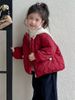 9565 - Áo khoác phao lót lông siêu nhẹ 2 màu đỏ/navy cho bé gái size 90-130