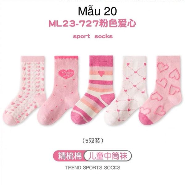 SH2511PK01 - Set 5 đôi tất Minliu Kidsocks dành cho trẻ em, chất liệu cotton+polyester+spandex, NSX Man Luu Textile Company Limited