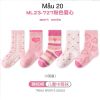 SH2511PK01 - Set 5 đôi tất Minliu Kidsocks dành cho trẻ em, chất liệu cotton+polyester+spandex, NSX Man Luu Textile Company Limited
