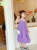 V00022 - Váy thô Sofia Candy hai dây thêu hoa ngực nhiều màu size 1-10y