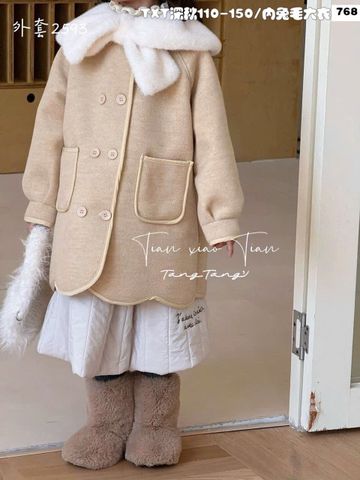 AK07 - Áo khoác dạ lông cừu dáng dài cổ lông 2 màu cho bé size 110-150