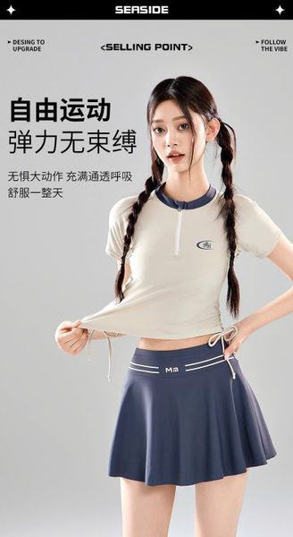 YY25206 - Bộ bơi YUKE 2ct dòng đại cho Mẹ và Bé size