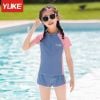 2198 - Bộ bơi rời cộc tay Yuke 3 màu phối tay in chữ ngực size XL - 6XL