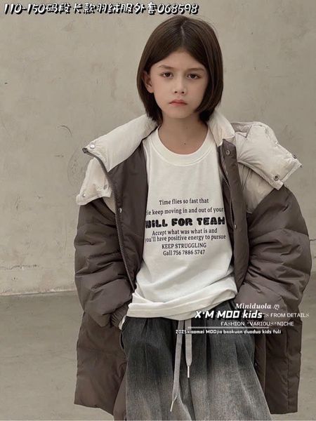 BM2509JK06 - Áo khoác trẻ em size 120-170