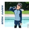 1166 - Bộ bơi YUKE dài tay, quần dài chống nắng bé trai size XL-6XL
