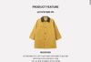 AKBT55 - Áo khoác trenchcoat Renoma màu vàng phối cổ nâu BT 120-160