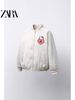 AK63 - Áo khoác bomber Hello Kitty màu be vải chống thấm size 2-6y