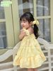 S5015 - Váy Sofia Candy hai dây cánh tiên kẻ phối tầng 3 màu bé gái size 1-10y