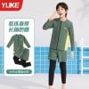 YY2458 - Bộ bơi 2ct YUKE dài tay chống nắng + quần dài HOPE 2 màu cho bé size XL-6XL (120-170)