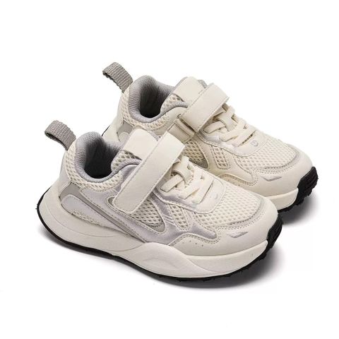 G09 - Giày thể thao siêu nhẹ 2 màu tím/kem cho bé size 27-37