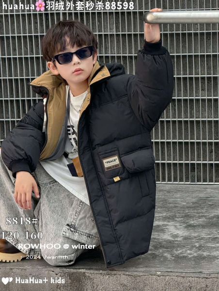 AKBT13 - Áo khoác phao lông vũ nhiều màu cho bé size 120-160