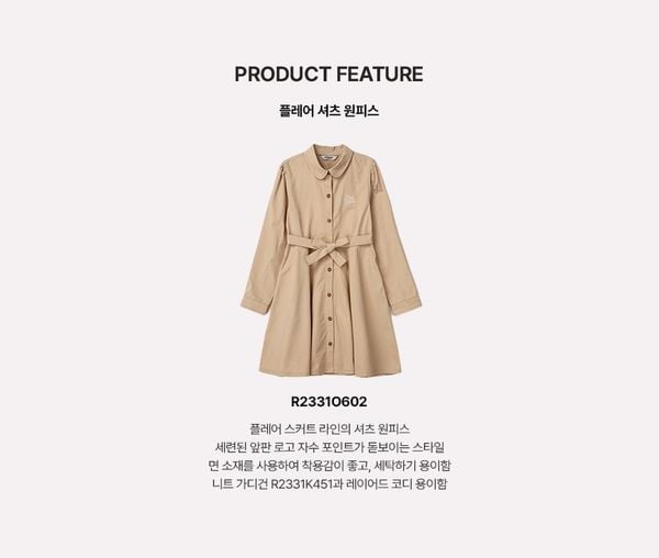 V00087 - Váy thô cổ sen 2 màu be / xanh denim size 110 - 150