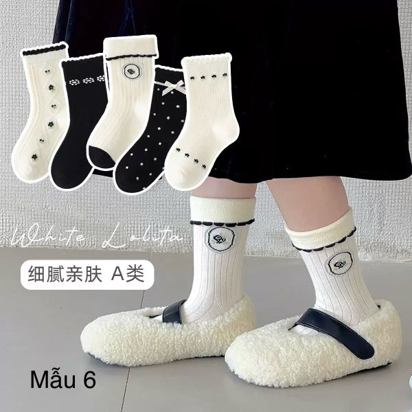 SH2511PK01 - Set 5 đôi tất Minliu Kidsocks dành cho trẻ em, chất liệu cotton+polyester+spandex, NSX Man Luu Textile Company Limited