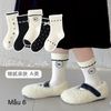 SH2511PK01 - Set 5 đôi tất Minliu Kidsocks dành cho trẻ em, chất liệu cotton+polyester+spandex, NSX Man Luu Textile Company Limited
