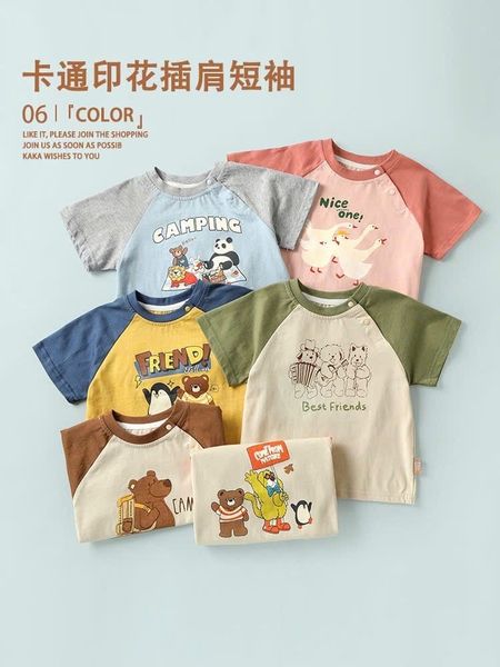 ABT37 - BM2 Áo cotton Cutepanda tay giác lăng nhiều màu cho bé size 90-120