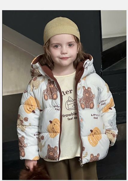 AK31 - Áo khoác phao lót nỉ siêu nhẹ mềm ấm nhiều màu cho bé size 90-130