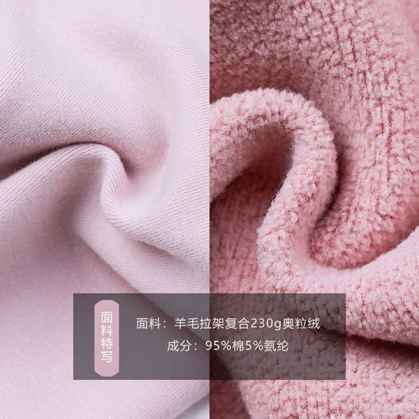 25H0611 - Quần legging lót nỉ AMBB nhiều màu cho bé size 110 - 170