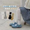 SH2511PK03 - Quần tất len dệt kim nhiều màu cho bé, chất liệu sợi nhân tạo, kích thước XS,S,M,L,XL,XXL, không thương hiệu, NSX Minliu Textile Co., LTd