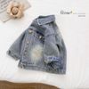 AKBT32 - Áo khoác jean Beemo màu xanh cho bé size 80-140