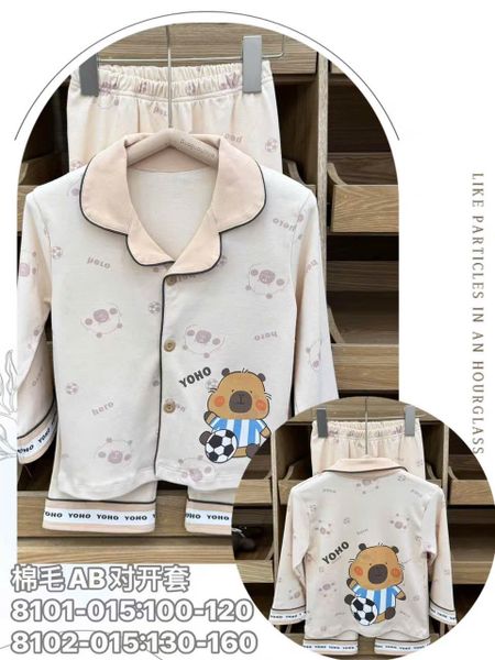 BBT10 - Bộ Pyjama vải thun GuoguoYinuo nhiều màu cho bé trai size 100-160