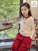 MLS 5731 - Set bộ Melisa áo cotton + quần kaki túi hộp bé gái size 2-12y
