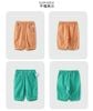 QBG30 - Quần ngố MM 2 màu cam/xanh cho bé size 90-130