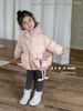 AK27 - Áo khoác phao lông vũ Enenyu Kids kèm túi cho bé gái size 90-130