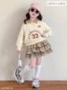 LU 1543 - Bộ LUCA áo be cổ đức + chân váy kẻ BBR liền quần bé gái size 2-12y