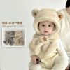 PK11 - Mũ choàng lông liền khăn thêu ngôi sao 2 màu cho bé Free size 2 - 6y
