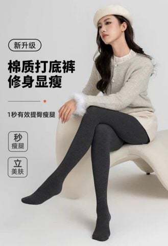 PK021 - 116 - Quần tất liền bàn chống trơn mùa xuân cho Mẹ và tuổi Teen (freesize 40-50kg)