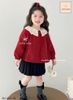 JJ 6155 - Bộ Jam & Jenny áo khoác gió đỏ cổ ren trắng + chân váy xếp ly đen size 2-12y