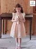 MLSDCC.7625 - Váy Melisa hoa hồng cam ly ngực vai cánh tiên size 1-10y