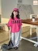 JJBCC.1434 - Bộ Jam & Jenny áo in số + quần kẻ dài size 6-12y