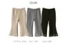 QBG03 - Quần nỉ len bebezoo ống loe thêu trái tim nhiều màu cho bé size 100-160