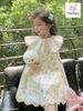 MLSDCC.7462 - Váy Melisa màu xanh hoa nhí cổ bèo trắng size 1-10y