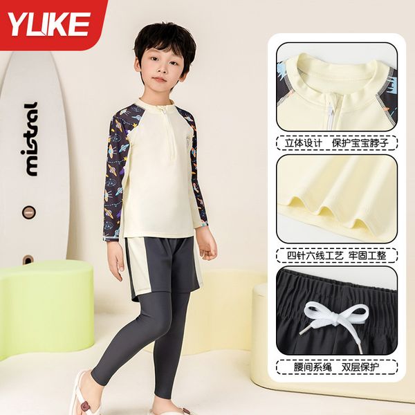 1177 - Bộ bơi YUKE dài tay, quần dài chống nắng bé trai size XL-6XL