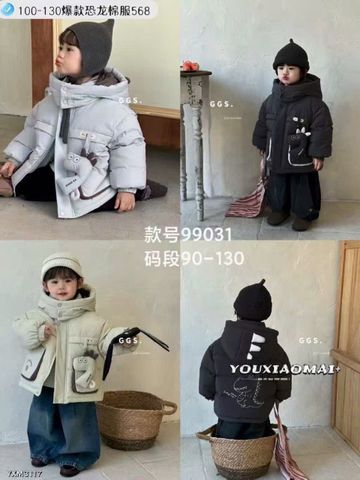 568 - Áo khoác phao khủng long nhiều màu cho bé trai size 100-130