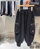 BM2511PT09 - Quần jogger cho bé