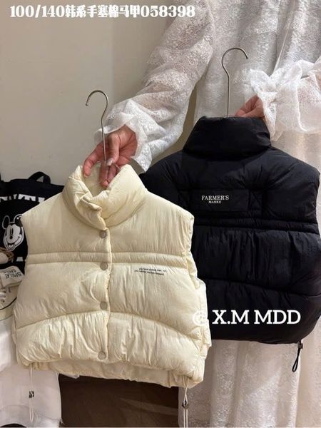 AKBT23 - Áo khoác gile phao Duojia siêu nhẹ 3 màu nâu/đen/kem cho bé size 100-140