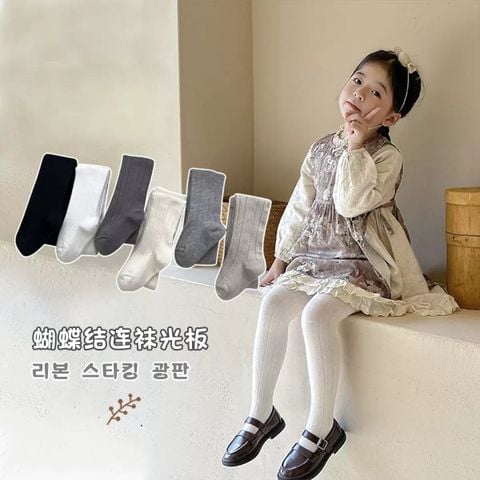 SH2511PK03 - Quần tất len dệt kim nhiều màu cho bé, chất liệu sợi nhân tạo, kích thước XS,S,M,L,XL,XXL, không thương hiệu, NSX Minliu Textile Co., LTd