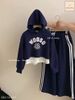 JJ 1235 - Bộ nỉ Jam & jenny hoodie WooSo xanh phối vạt trắng size 2-12y