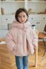 AK09 - Áo khoác phao lông vũ nhẹ ấm 5 màu cho bé size 110-150