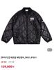 AKBT10 - Áo khoác phao bomber PM 2 màu đen/tím cho bé size 120-160