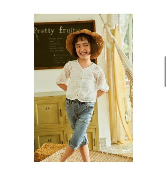 AK72 - Cardigan ren đục lỗ Toto Heros màu trắng tay lỡ BG 110-150