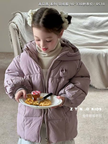 AK26 - Áo khoác phao lông vũ Enenyu Kids kèm balo cho bé gái size 90-130