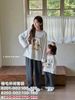 BBG02 - Bộ pyjama dáng thụng cổ tròn nhiều màu cho Mẹ và Bé size 100-180