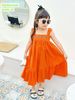 V00022 - Váy thô Sofia Candy hai dây thêu hoa ngực nhiều màu size 1-10y
